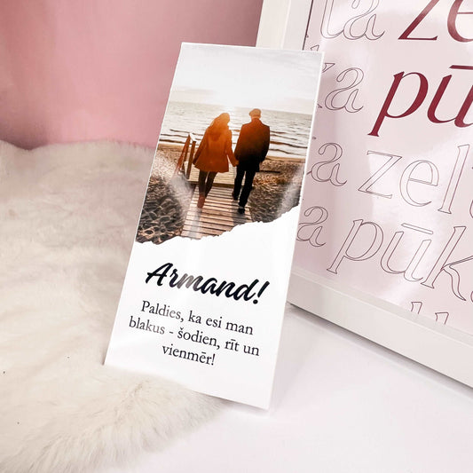 Personalizēta šokolāde ar tavu foto un tekstu - Zelta Pūka