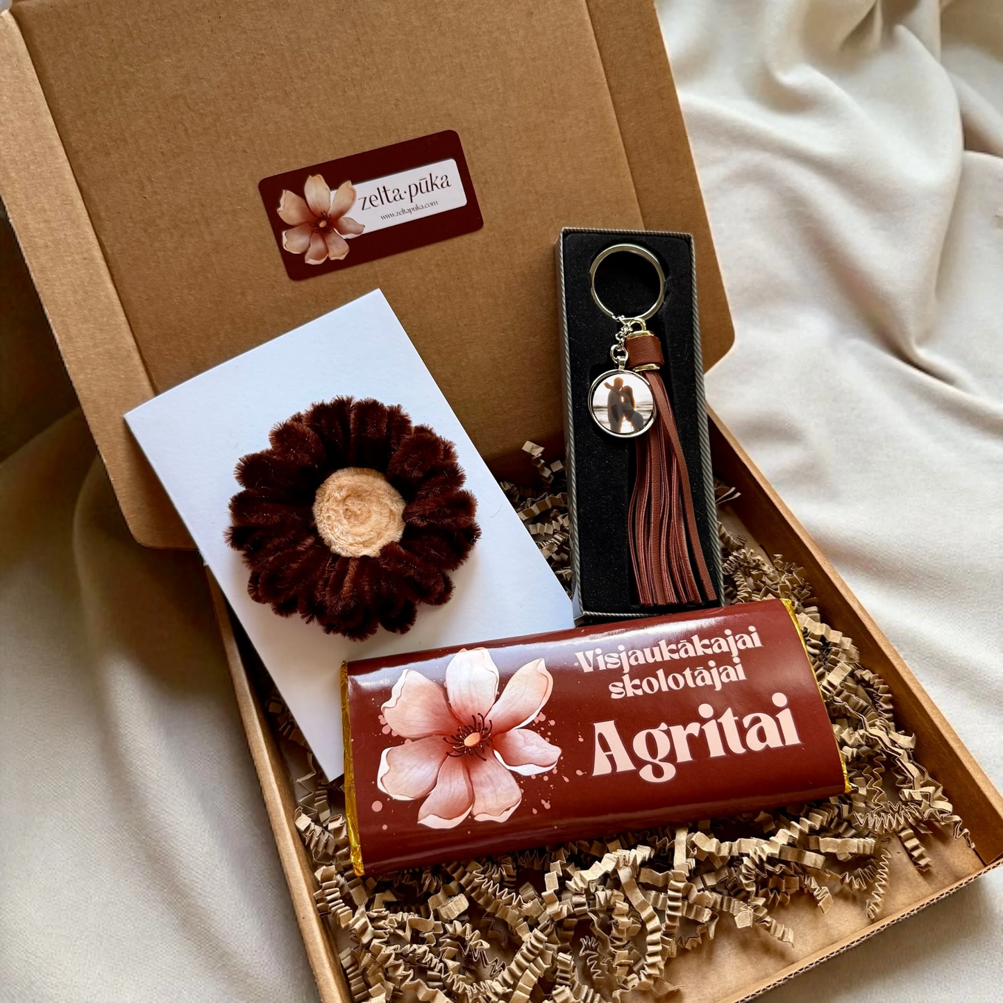 Dāvanu komplekts BROWN CHOCOLATE
