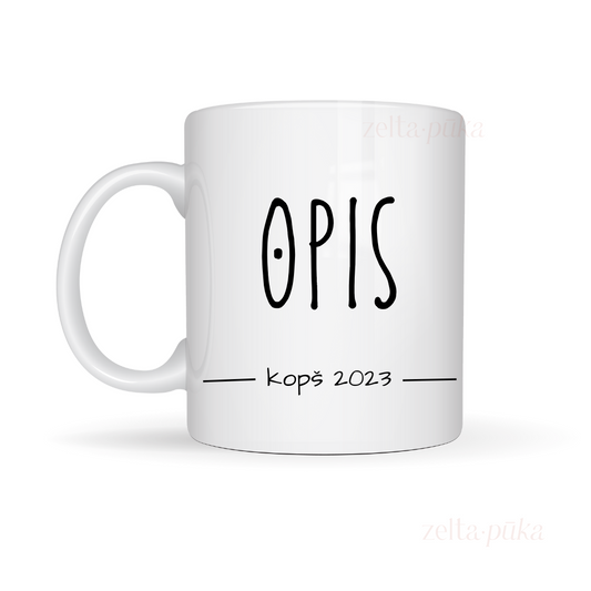 Personalizēta krūze - tētis kopš...