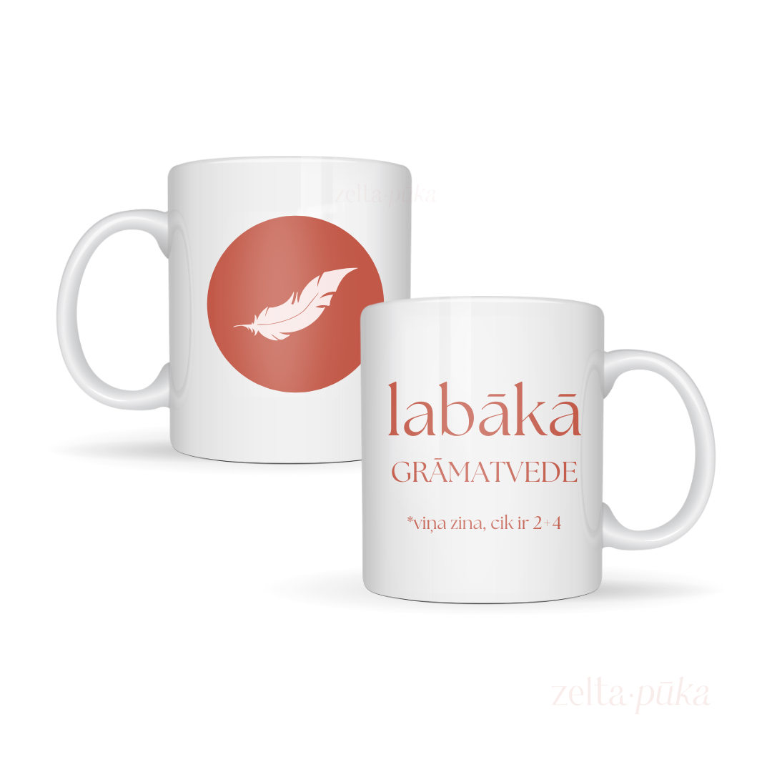 Personalizēta krūze ar tavu logo un tekstu - Zelta Pūka