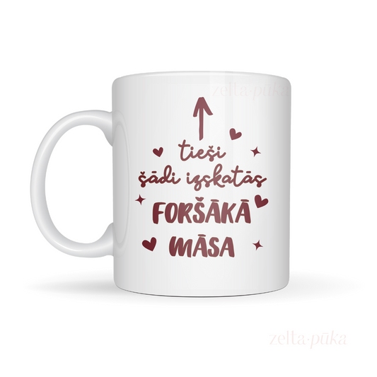 Šādi izskatās - personalizēta krūze ar apdruku - Zelta Pūka