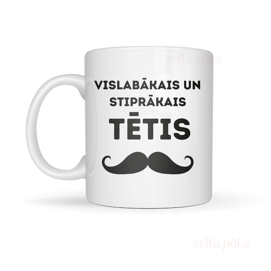 Personalizēta krūze tētim ar ūsām