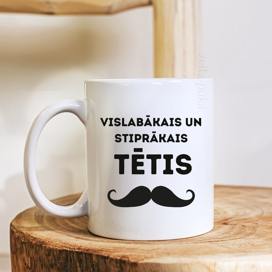 Personalizēta krūze tētim ar ūsām