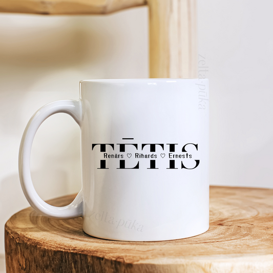 Personalizēta krūze tētim