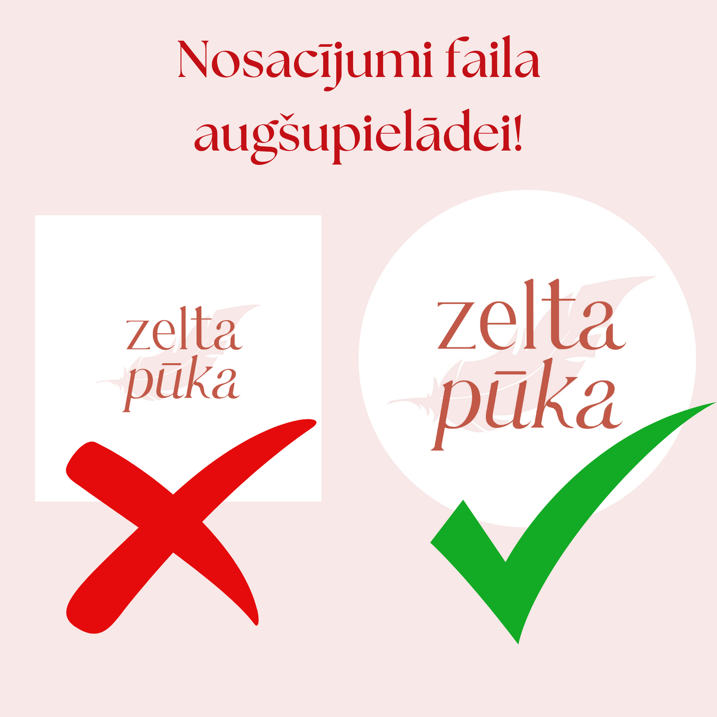 Glancētas apaļas uzlīmes ar Tavu logo - Zelta Pūka