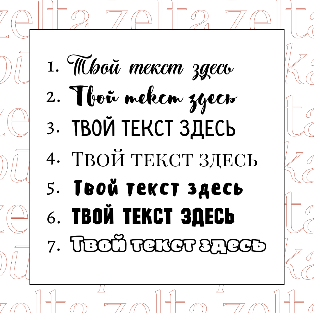 Maģiskā krūze ar spīdumiņiem, personalizētu tekstu vai foto - Zelta Pūka