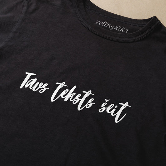 Termouzlīme apģērbam ar tavu tekstu - Zelta Pūka