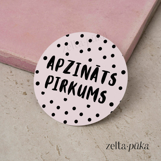 Apzināts pirkums - uzlīme tavam iepakojumam