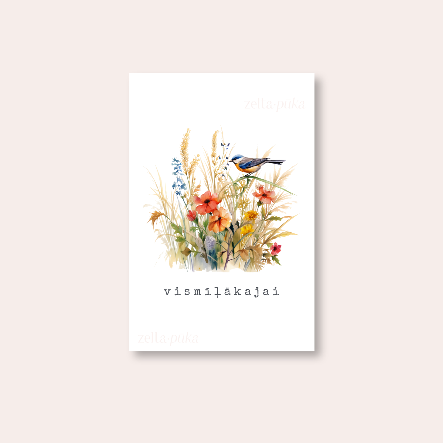 vismīļākajai · apsveikuma kartiņa