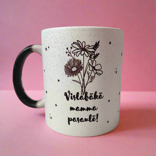 Magic mug "Touch" with personalized text