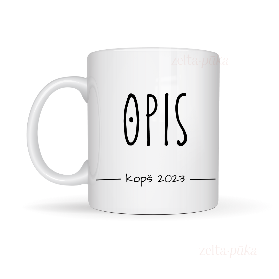 Balta personalizēta krūze ar uzrakstu OPIS kopš 2023