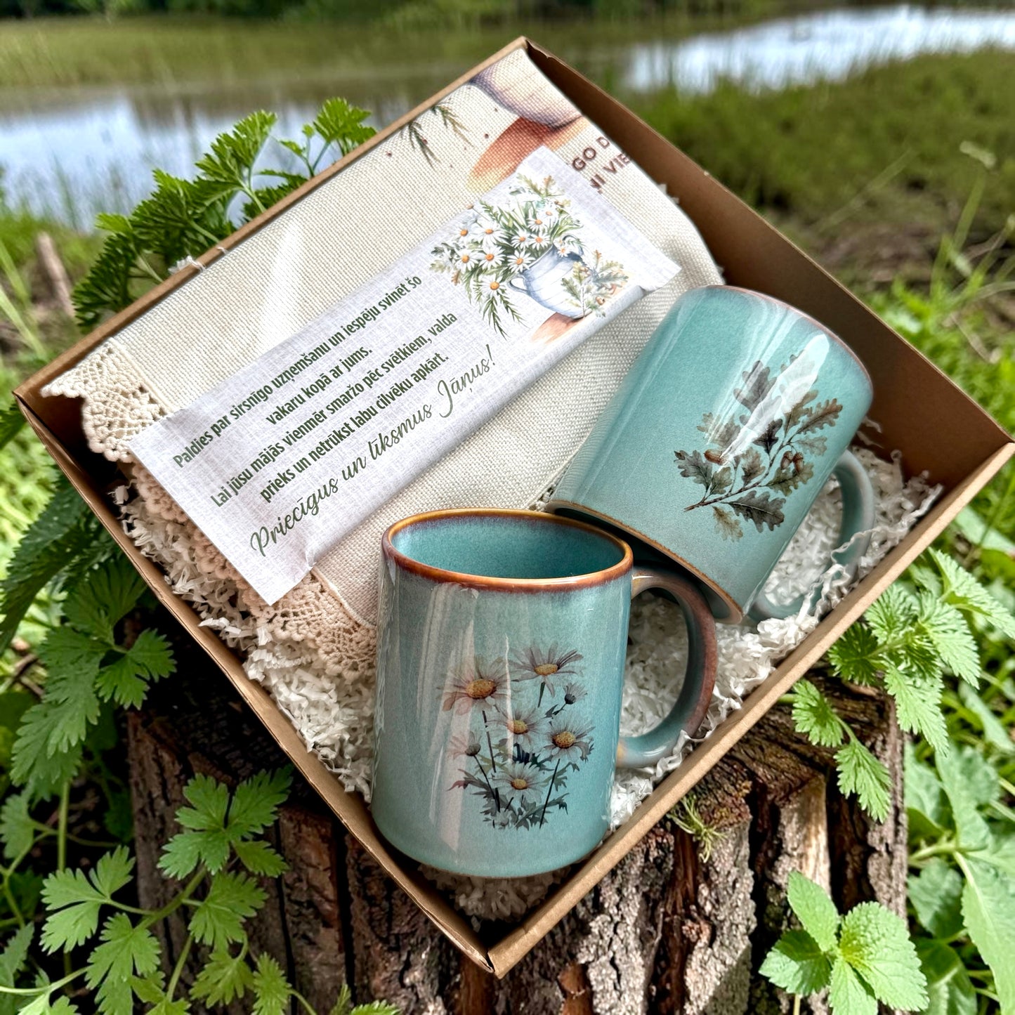 Jāņu vakars · personalizēts dāvanu komplekts - Zelta Pūka