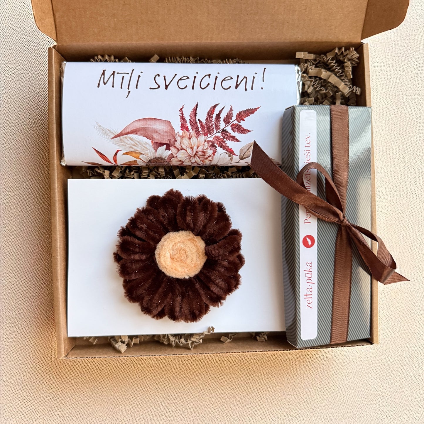 Dāvanu komplekts BROWN CHOCOLATE
