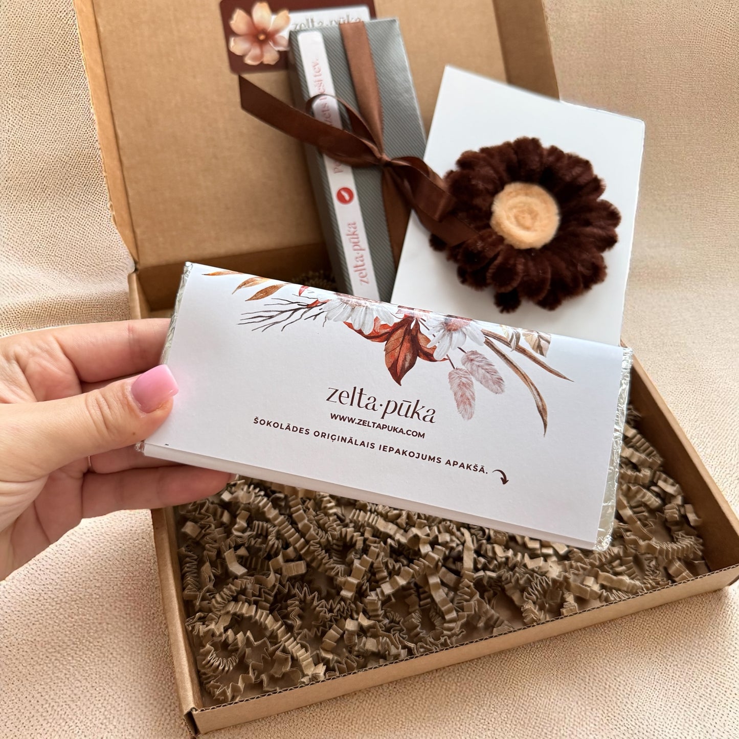 Dāvanu komplekts BROWN CHOCOLATE