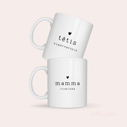 Personalizētas krūzes mamma vismīļākā un tētis supervaronis ar sirsniņu