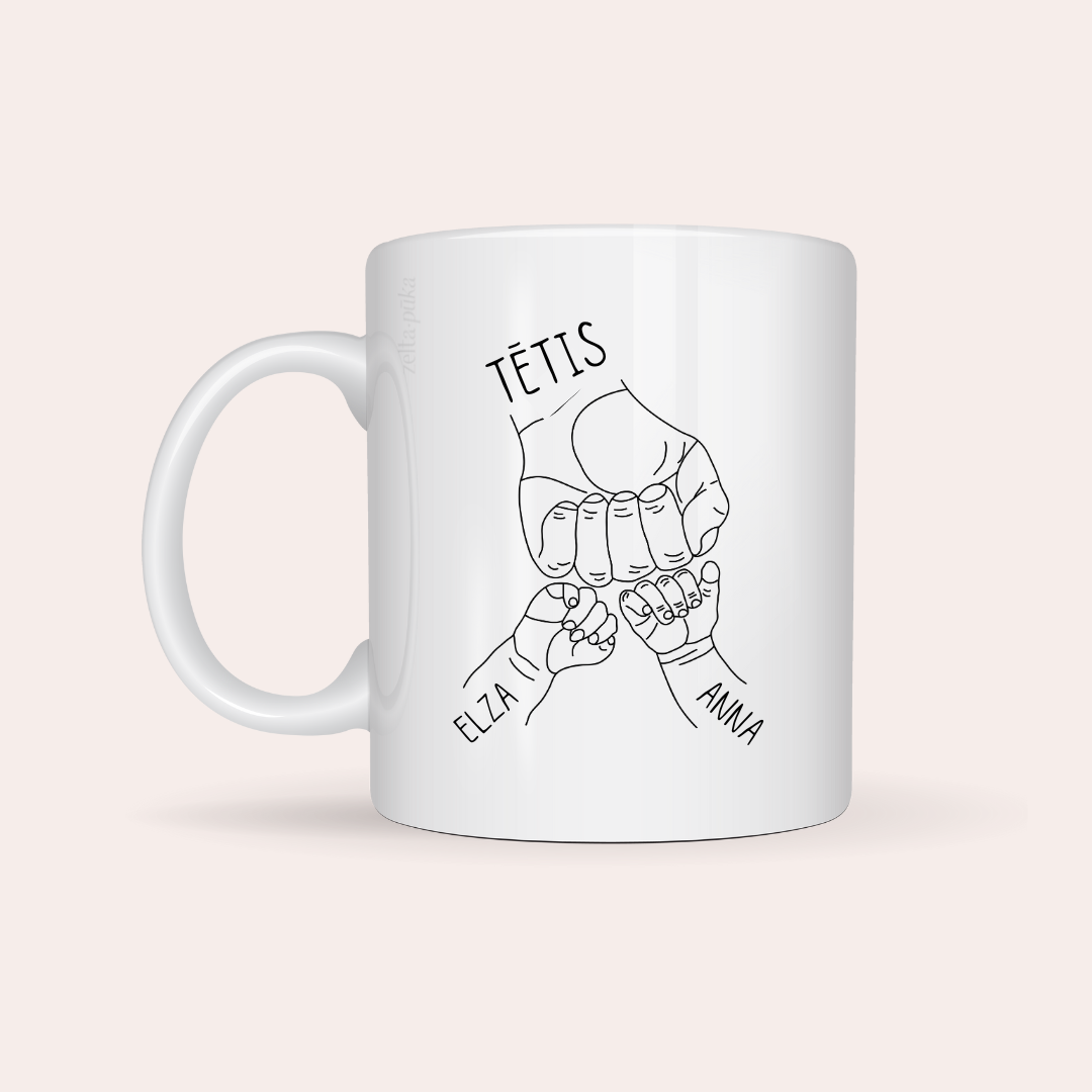 Tēta rokas · personalizēta krūze ar vārdiem