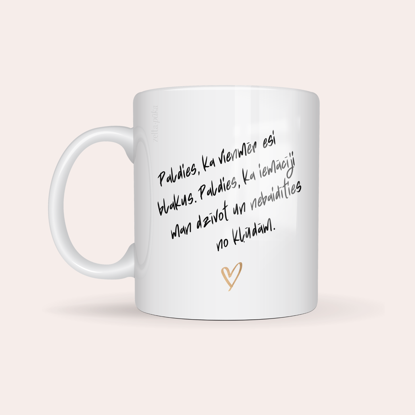Pasaki paldies · personalizēta krūze