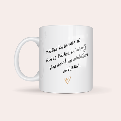 Pasaki paldies · personalizēta krūze