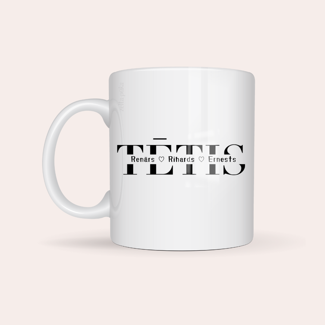 Tētis · personalizēta krūze ar bērnu vārdiem
