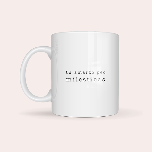 tu smaržo pēc · personalizēta krūze