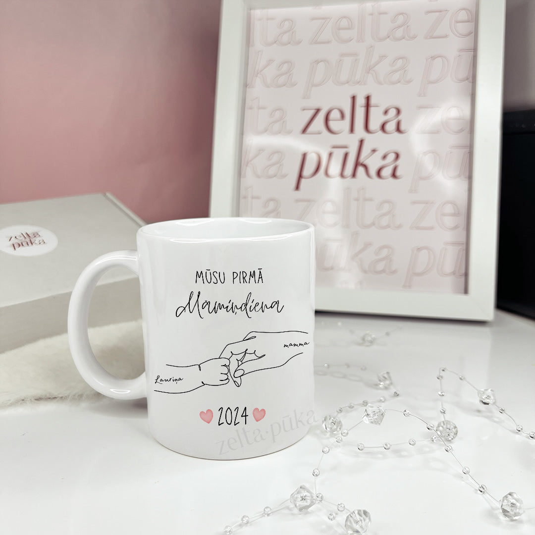 PIRMĀ MĀMIŅDIENA personalizēta krūze