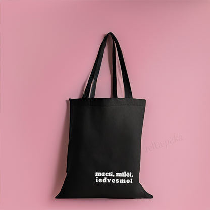 Fabric bag with print (Tote Bag)