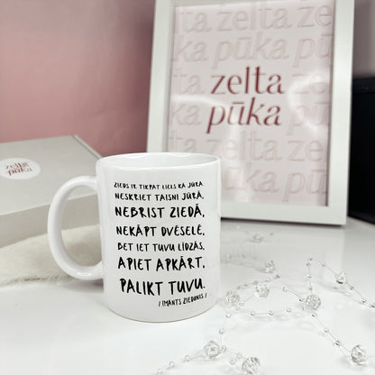 Mug of Imantas Ziedonis quotes and mandala drawings