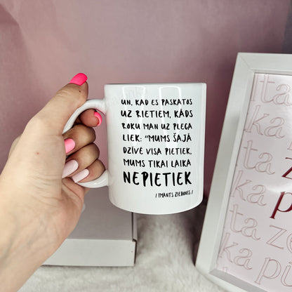 Mug of Imantas Ziedonis quotes and mandala drawings