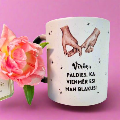 Magic mug "Touch" with personalized text