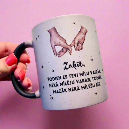 Maģiskā krūze “Pieskāriens” ar personalizētu tekstu